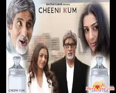 Poster of Cheeni Kum (A Sugar Free Romance) (2007)